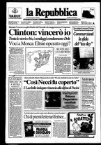 giornale/RAV0037040/1996/n. 261 del 5 novembre